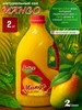 Сок манго натуральный 2 шт - 2 л 362236866 купить за 799 ₽ в интернет‑магазине Wildberries
